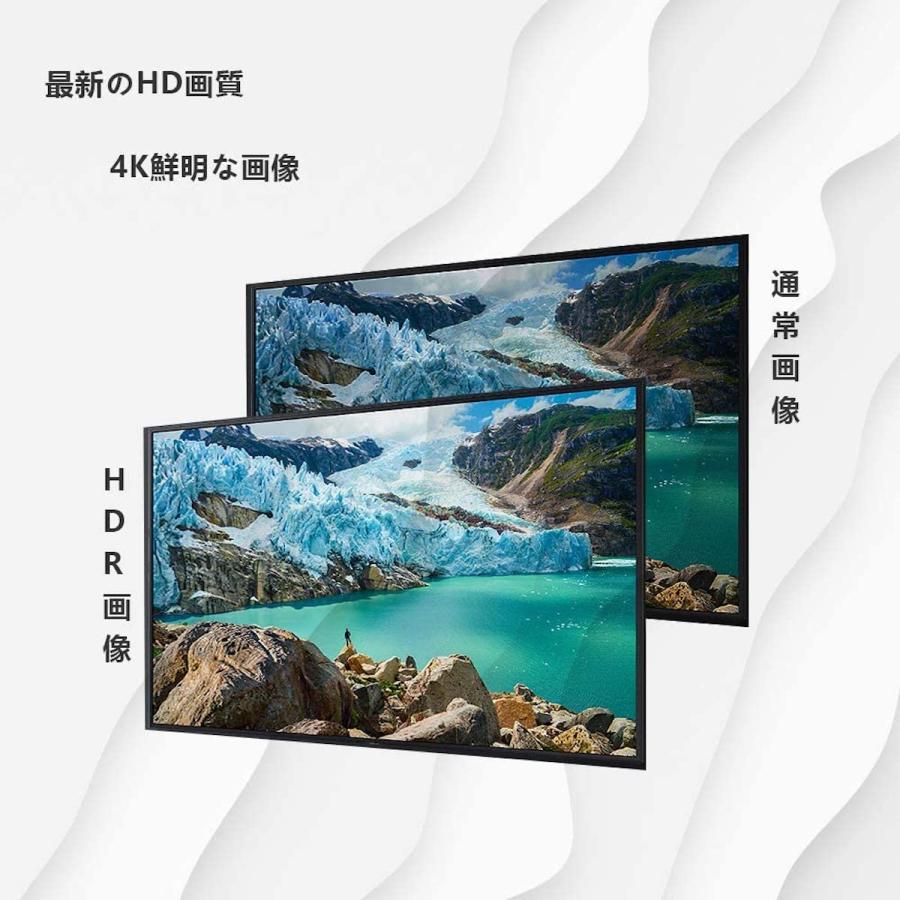 室内アンテナ HDTVアンテナ 120KM受信範囲 信号ブースター付き UHF VHF対応 全種類テレビ対応 5ｍケーブル｜bonguri｜06