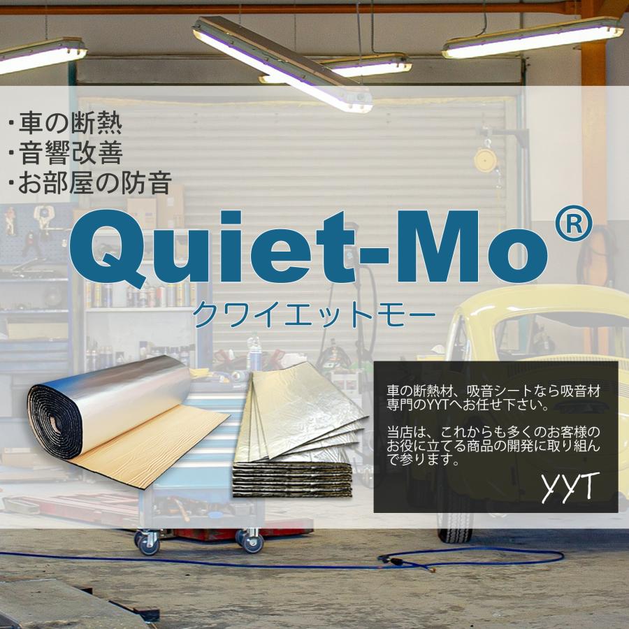 Quiet-Mo 断熱材 車 車用断熱材 車 断熱材 断熱シート 断熱マット 100cmｘ5m (厚さ5mm 2枚) アルミ 吸音｜bonguri｜13