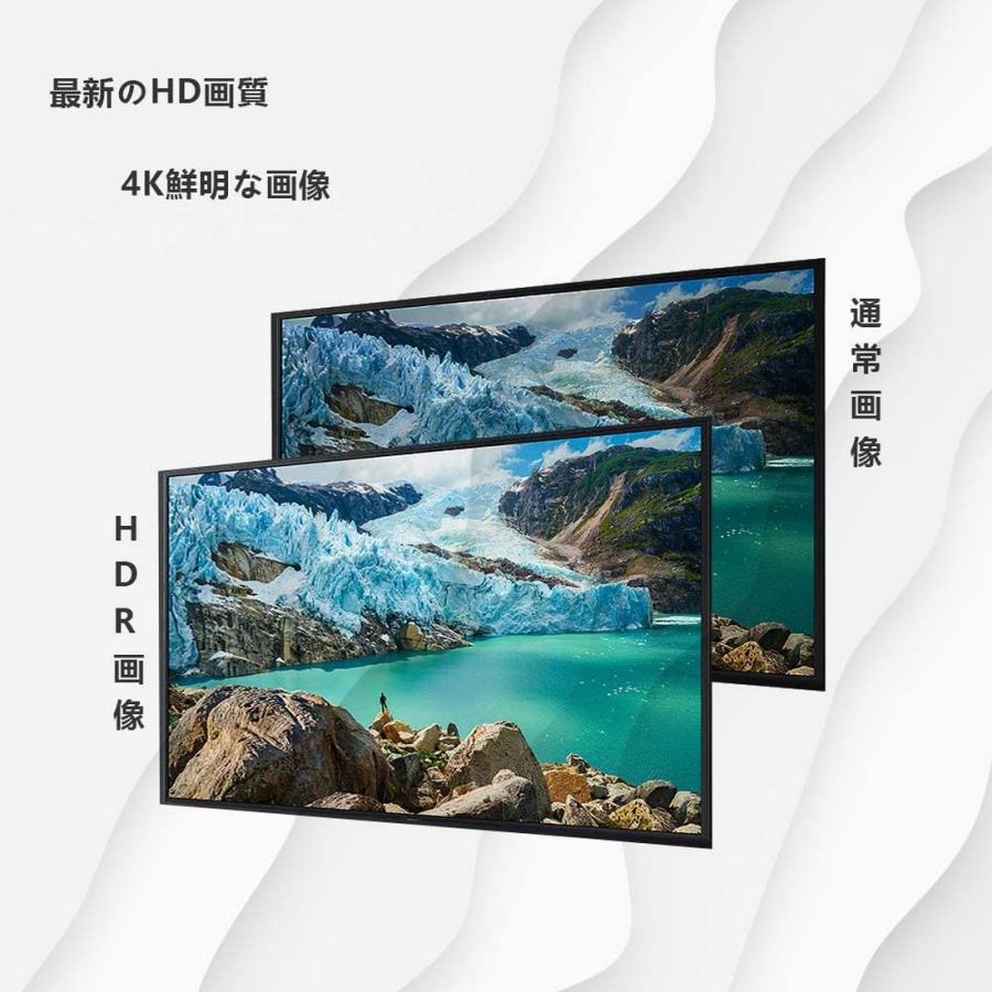 室内アンテナ HDTVアンテナ 120KM受信範囲 信号ブースター付き UHF VHF対応 全種類テレビ対応 4.5ｍケーブル 設置簡単 USB式｜bonguri｜06