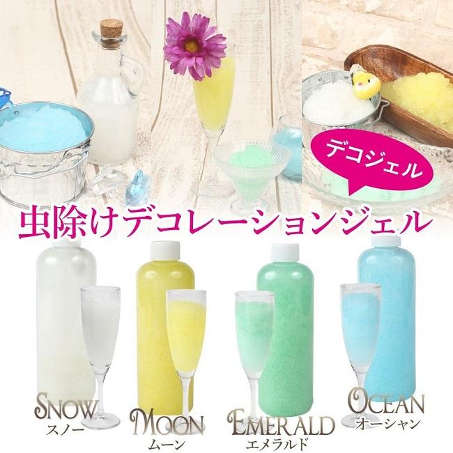 虫よけ デコレーションジェル ムーン 300ml 【 虫除け ジェル 】【 ムカデ などの 不快害虫対策 忌避剤 】【日本製】｜bonheur-kobe｜02