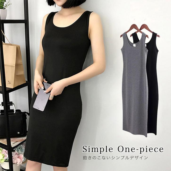 ワンピース レディース トップス ゆったり 黒 ブラック 大きめ 人気商品 タンクトップ シンプル 膝丈 ロ 無地 リラックス ひざ丈 チュニック ベーシックノースリーブ