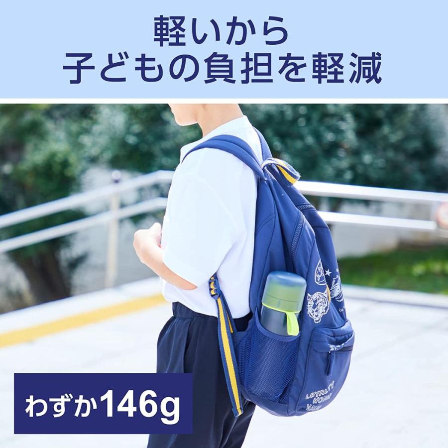 ブリタ 水筒 浄水器 コストコ 水筒2本＆カートリッジ2つセット 6カラー fill&go Active brita 600ml 携帯 持ち運び 直飲み｜bonheur-shop｜12