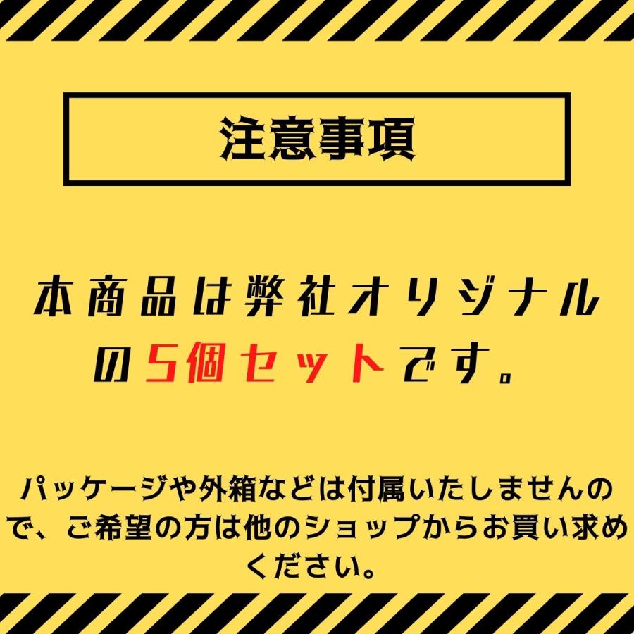 デオナチュレ ソフトストーンW 男 20g×5個セット 脇汗 制汗剤 メンズ デオドラント スティック｜bonheur-shop｜06