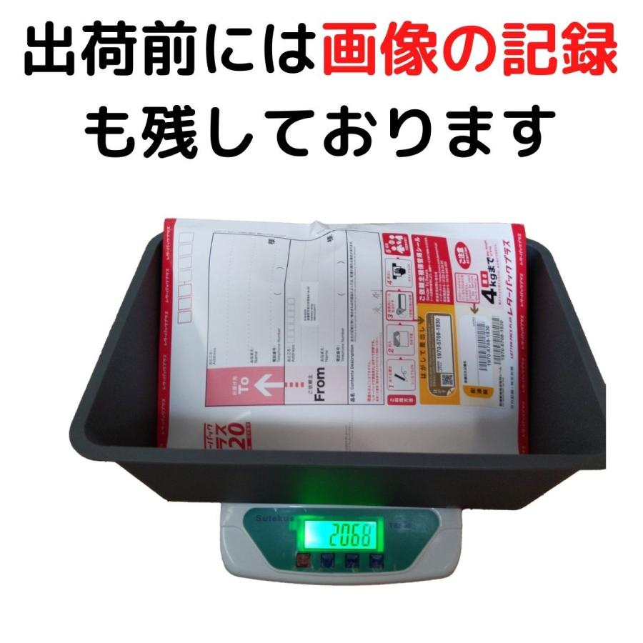 衣類漂白剤 オキシクリーン 2000g 酸素系漂白剤 粉末 過炭酸ナトリウム 酸素系漂白剤 漂白剤 おきしくりーん オキシ 部屋干し 洗剤 :okisikuri-n2000g:bonheur-shop - 通販 - Yahoo!ショッピング 衣類漂白剤 オキシクリーン 2000g 酸素系漂白剤 粉末 過炭酸ナトリウム 酸素系漂白剤 漂白剤 おきしくりーん オキシ 部屋干し 洗剤 :okisikuri-n2000g:bonheur-shop - 通販 - Yahoo!ショッピング