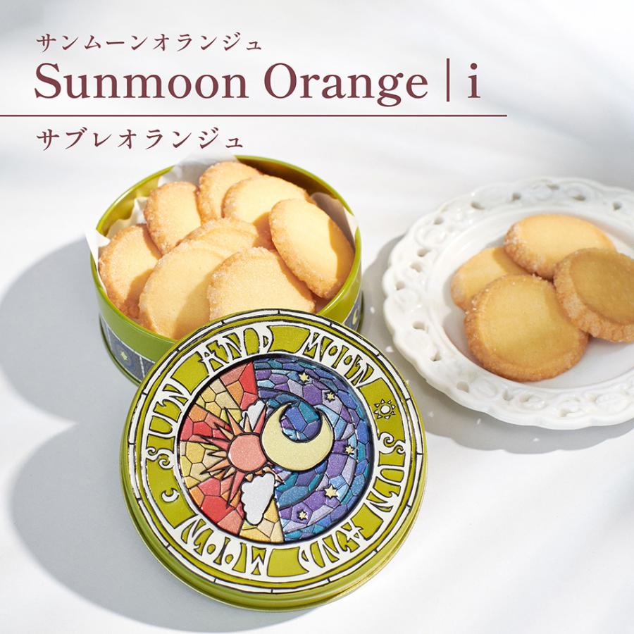 スイーツ クッキー チョコレート クッキー缶 選べる5缶セット ☆送料