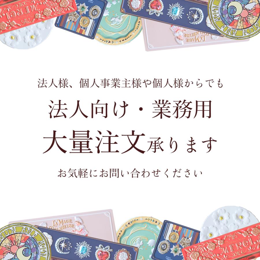 父の日 クッキー チョコレート クッキー缶 【選べる5缶セット】 ★送料無料★ ギフト 缶 お菓子のミカタ サブレ かわいい 退職｜bonheur7｜19