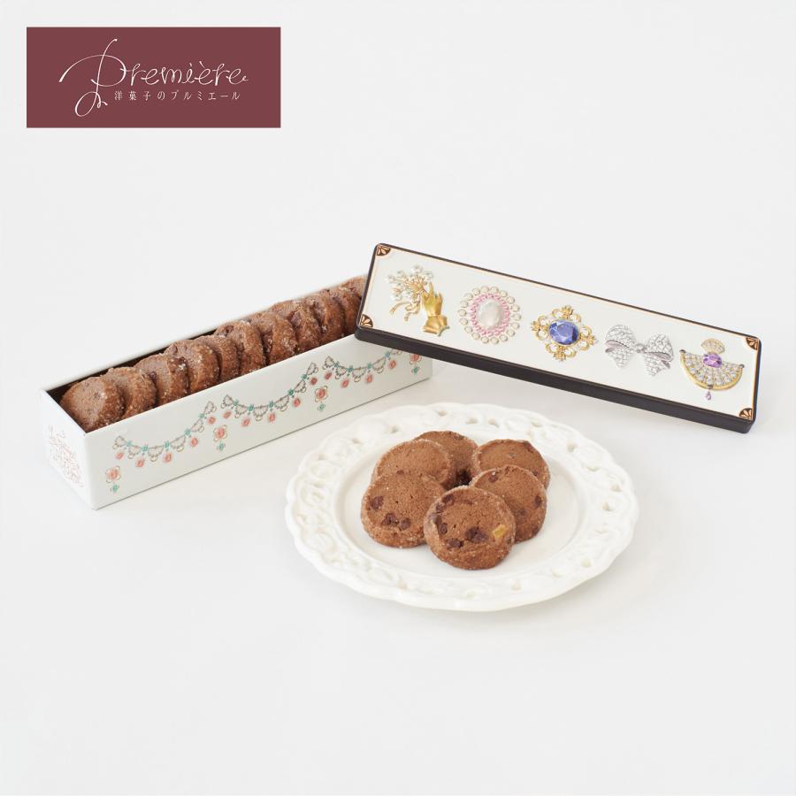 シュシュサブレ プチギフト サブレショコラ お菓子のミカタ ビジュー 宝石 缶 4個以上で送料無料 お菓子 缶 クッキー サブレ 缶入り かわいい ギフト Chou 洋菓子のプルミエール 通販 Yahoo ショッピング