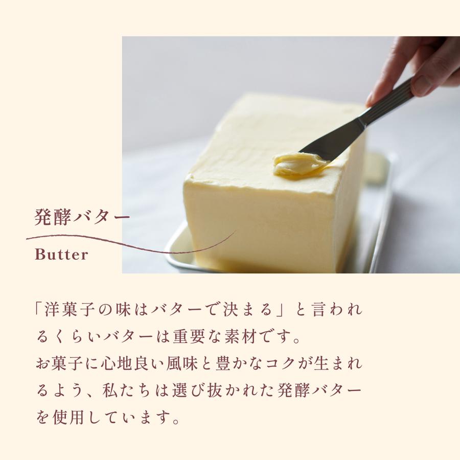 スイーツ クッキー チョコレート プチギフト 3つセット プレゼント スイーツ おしゃれ 箱 ギフト 可愛い 誕生日 お返し |  | 15