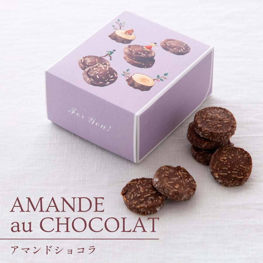 スイーツ クッキー チョコレート プチギフト 3つセット プレゼント スイーツ おしゃれ 箱 ギフト 可愛い 誕生日 お返し |  | 06