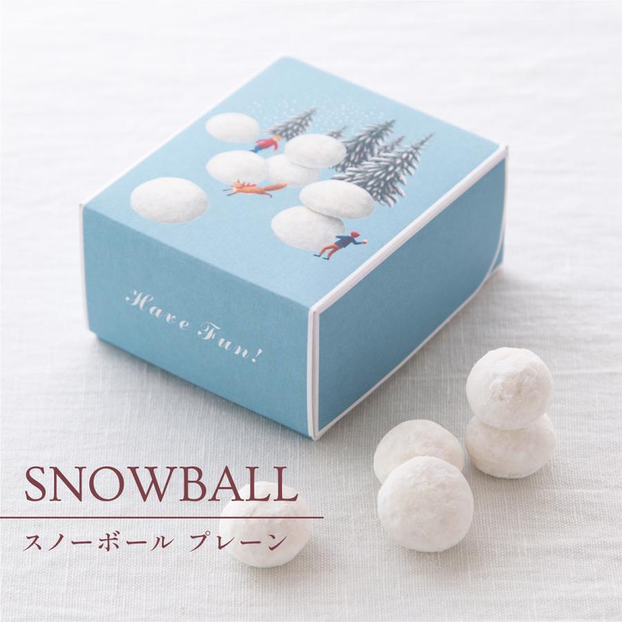 スイーツ クッキー チョコレート プチギフト 3つセット プレゼント スイーツ おしゃれ 箱 ギフト 可愛い 誕生日 お返し |  | 09