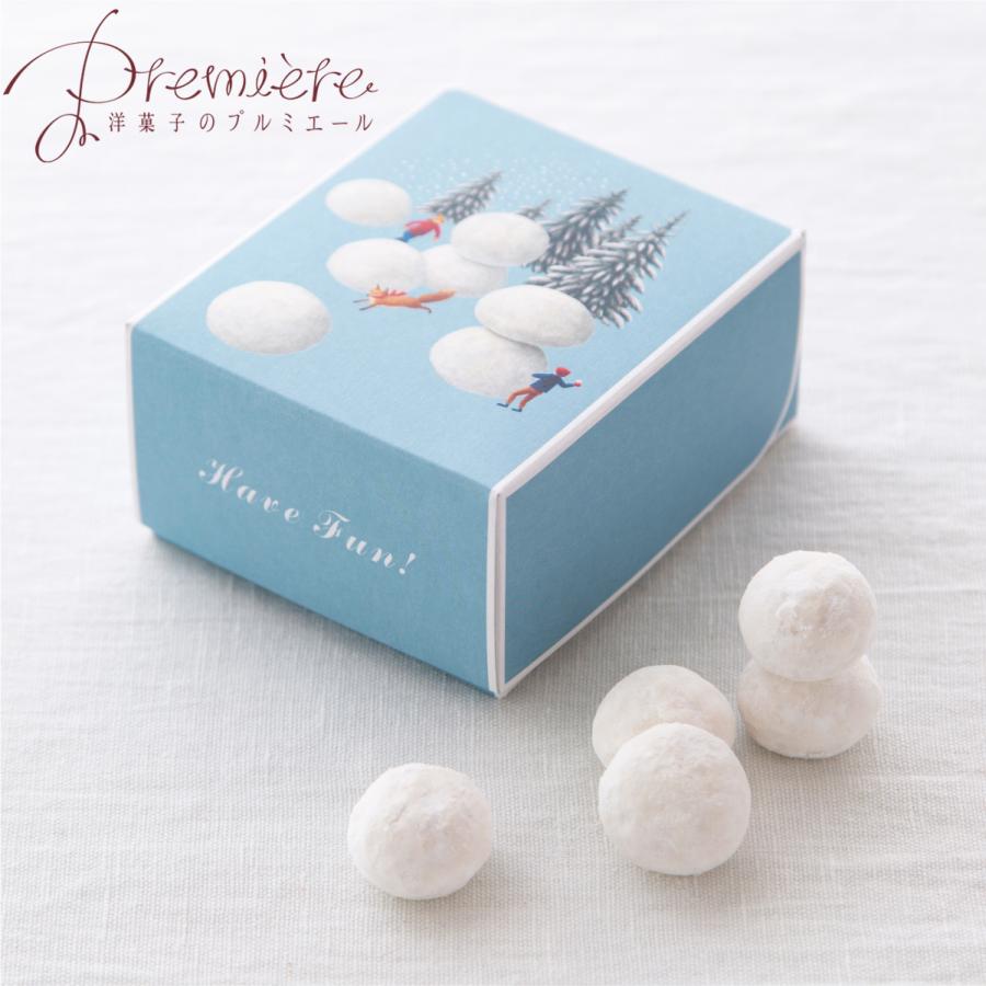 プチギフト スノーボール 6個以上で送料無料 お菓子 クッキー サブレ 箱入り かわいい ギフトウエディング バレンタイン チョコレート ホワイトデー お返し Petit Snow 洋菓子のプルミエール 通販 Yahoo ショッピング