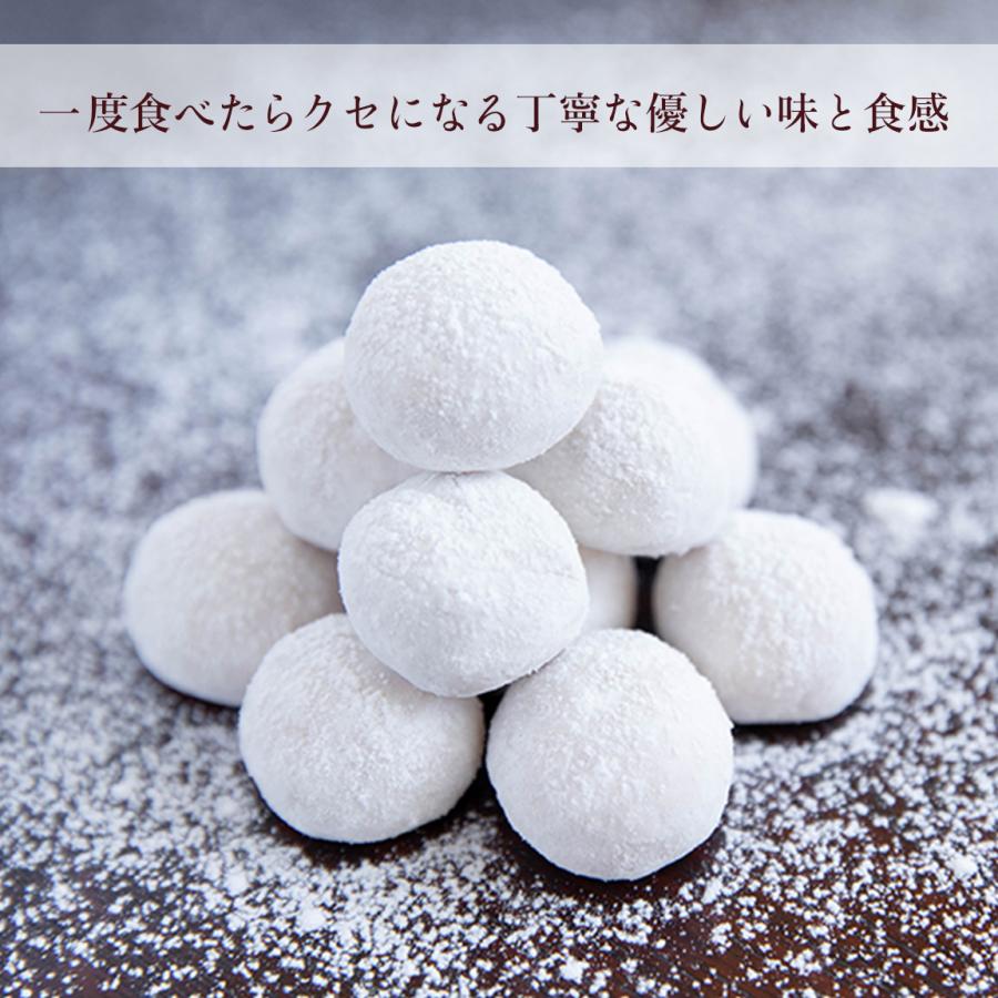 プチギフト スノーボール 6個以上で送料無料 お菓子 クッキー サブレ 箱入り かわいい ギフトウエディング バレンタイン チョコレート ホワイトデー お返し Petit Snow 洋菓子のプルミエール 通販 Yahoo ショッピング