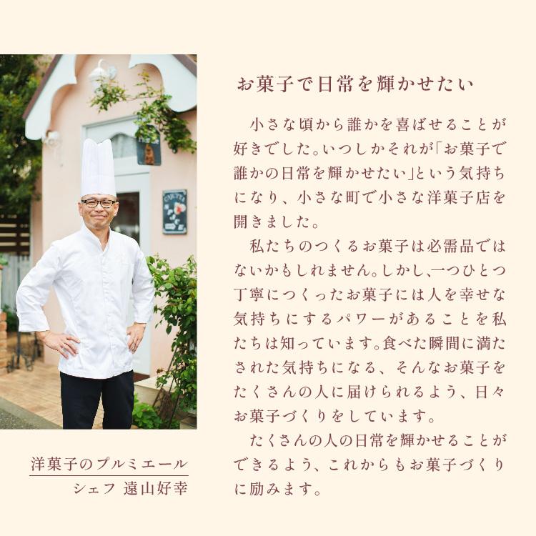 スイーツ クッキー スイーツ缶 お菓子缶 プチギフト お菓子のミカタ クッキー缶 ★4個以上で送料無料★プレゼント おしゃれ |  | 11