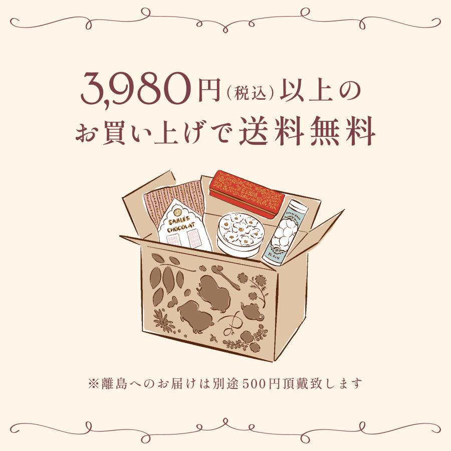 スイーツ クッキー スイーツ缶 お菓子缶 プチギフト お菓子のミカタ クッキー缶 ★4個以上で送料無料★プレゼント おしゃれ |  | 17