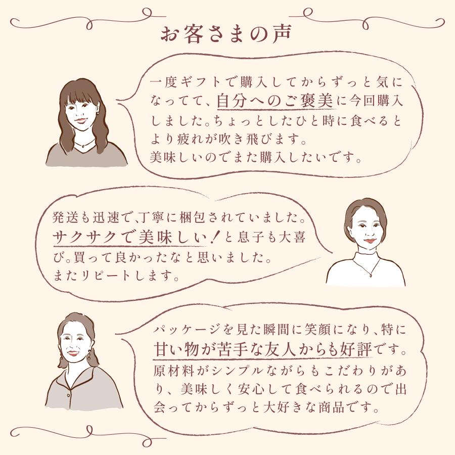 スイーツ クッキー スイーツ缶 お菓子缶 プチギフト お菓子のミカタ クッキー缶 ★4個以上で送料無料★プレゼント おしゃれ |  | 19