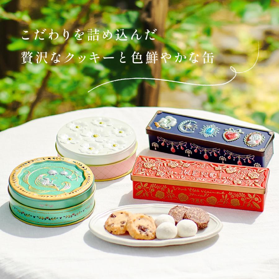 スイーツ クッキー スイーツ缶 お菓子缶 プチギフト お菓子のミカタ クッキー缶 ★4個以上で送料無料★プレゼント おしゃれ |  | 01