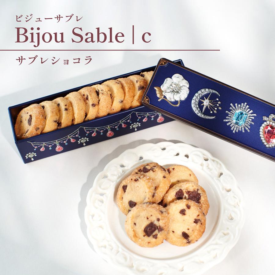 スイーツ クッキー スイーツ缶 お菓子缶 プチギフト お菓子のミカタ クッキー缶 ★4個以上で送料無料★プレゼント おしゃれ |  | 04