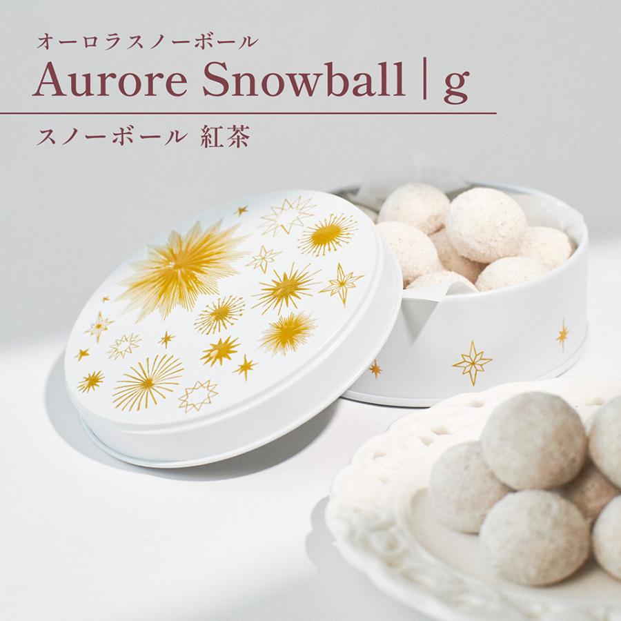スイーツ クッキー スイーツ缶 お菓子缶 プチギフト お菓子のミカタ クッキー缶 ★4個以上で送料無料★プレゼント おしゃれ |  | 08