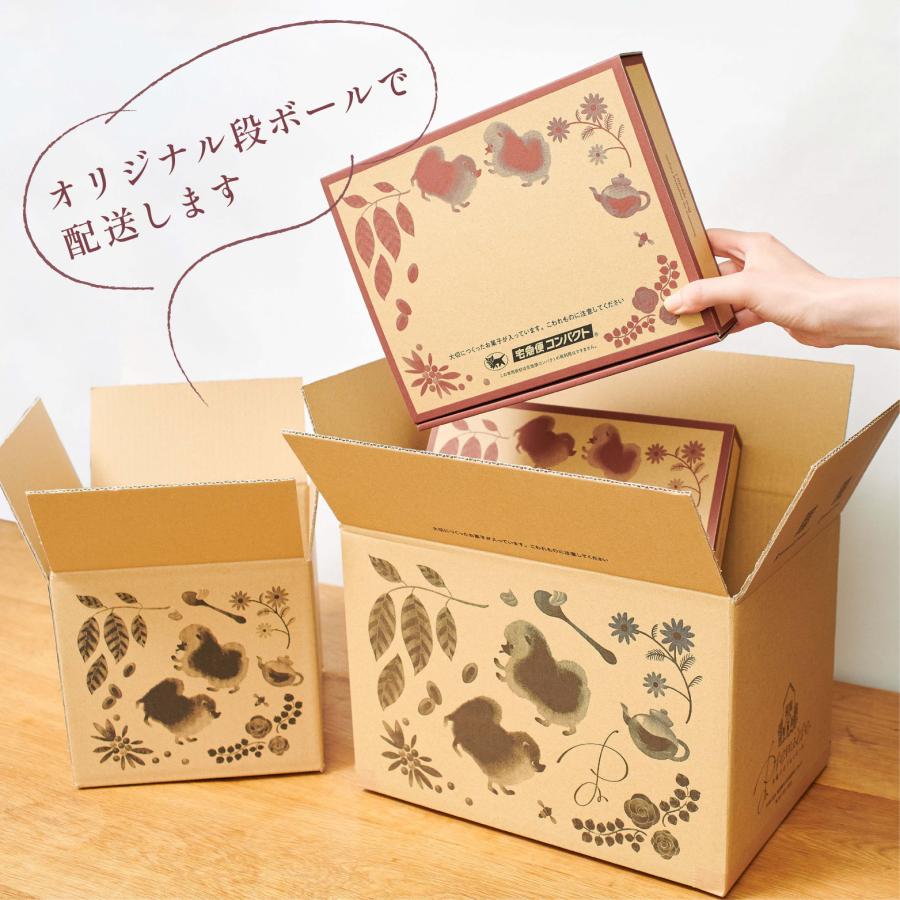 スイーツ クッキー スノーボール プレーン／メイプル／紅茶 ギフト