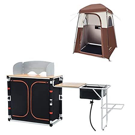 KingCamp Shower Tent Outdoor Shower Tents Portable Shelter Changing Room Sh