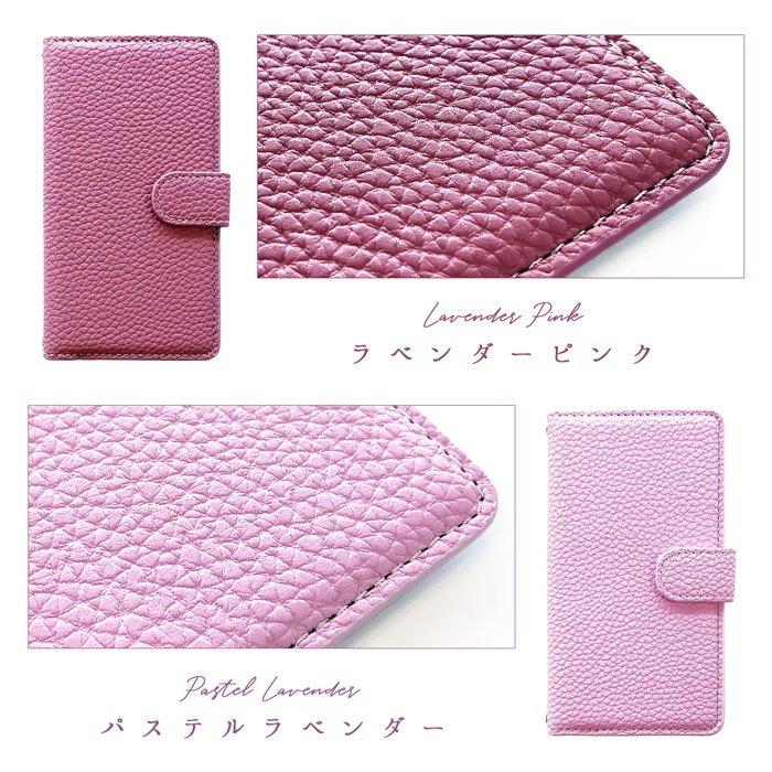 Arrows M02 Rm02 手帳型ケース スマホケース 手帳型 アローズ M02 Rm02 Arrowsm02 Arrowsrm02 ケース カバー 手帳型カバー ハンドあり上品 M02 Handjohin セレクトショップ ボヌール 通販 Yahoo ショッピング