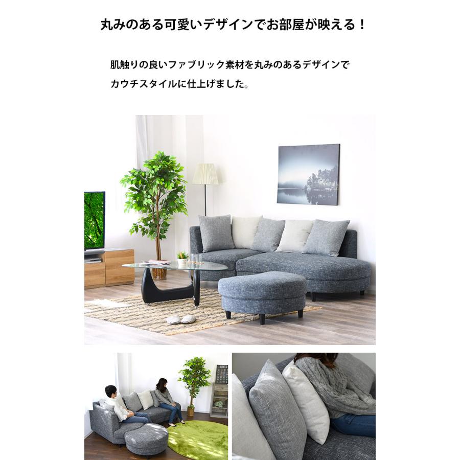 ローソファー 5人掛け おしゃれ かわいい L字 フロアソファー ローソファー 5人掛け おしゃれ かわいい L字 フロアソファー