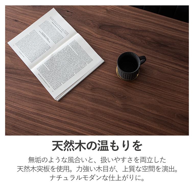 ダイニングテーブルセット L字ソファ 分割 レイアウト 4人用 5人用