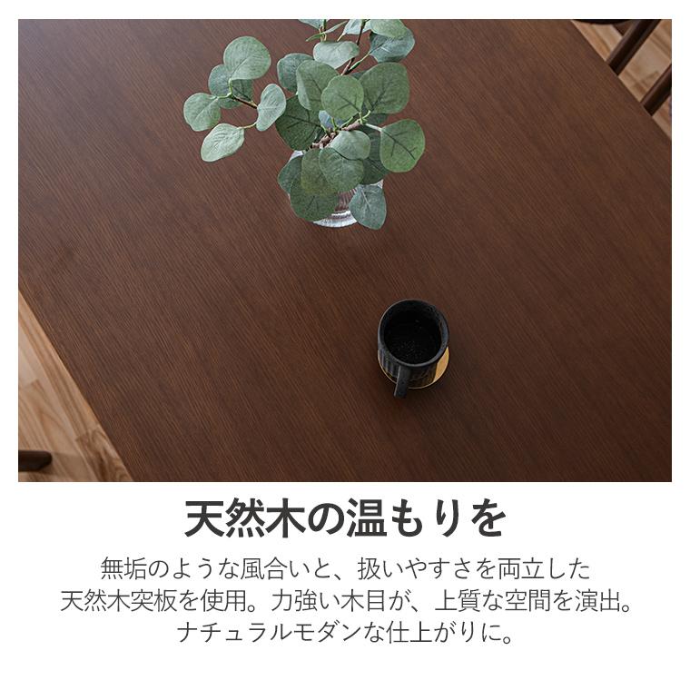 最大30%OFFクーポン 〜10/5】ダイニングテーブル コンパクト 楕円形