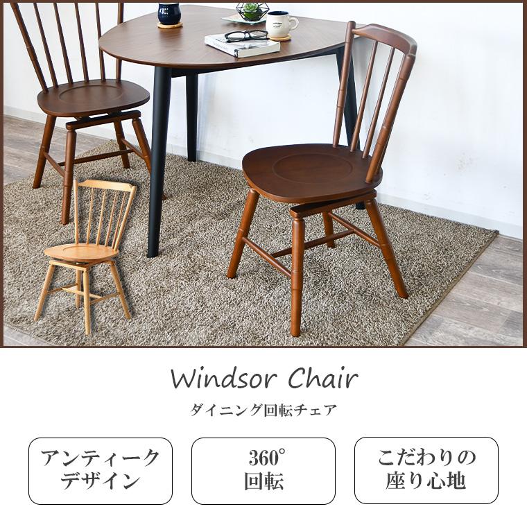 デスクセット 2点 PCデスク 90cm デスク チェア コンパクト 学習机