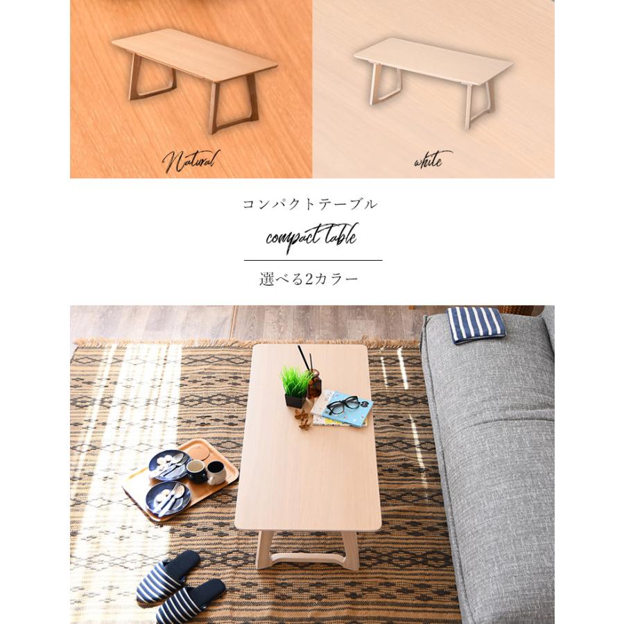 10%OFFクーポン 5/30〜5/31限定】ローテーブル センターテーブル 木製