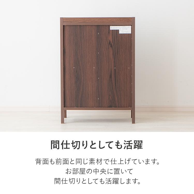 キャビネット ガラス扉 おしゃれ 木製 3段 幅60 ガラス : オリジナル