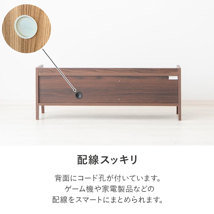 10%OFFクーポン＋10倍 9/19〜25限定】テレビ台 ローボード テレビ