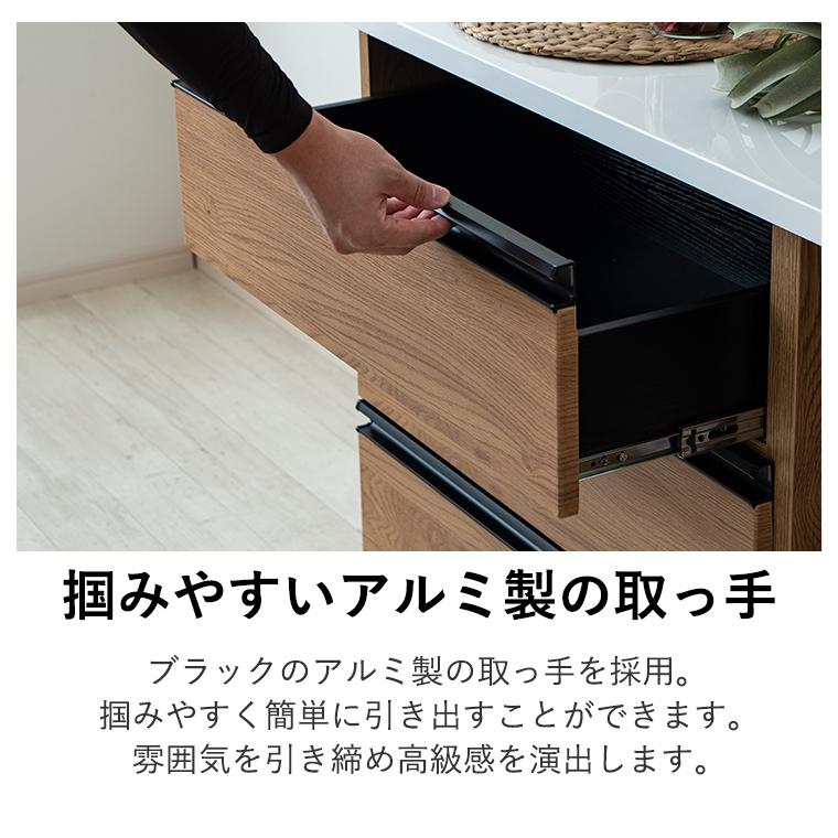 10%OFFクーポン＋P5倍 6/27〜28限定】食器棚 キッチン収納 120cm