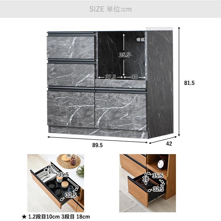爆買ウルトラSALE P14倍 最大20%OFF 9/11〜13】食器棚 キッチンボード
