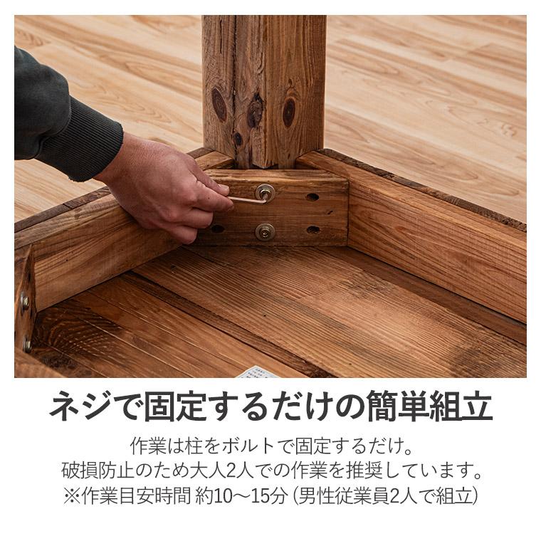 【最大50%OFFクーポン 6/4〜7】ダイニングテーブル 幅160cm 食卓テーブル 木製 パイン古材 古木 4人掛け ダイニング テーブル_10