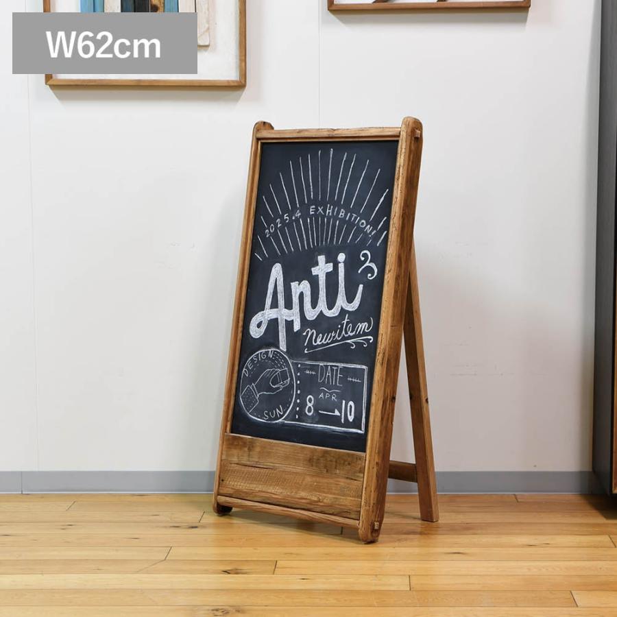 看板 店舗 インテリア アンティーク フィギュア メニューボード ブラックボード 黒板 メニューボード アンティーク おしゃれ 掲示板
