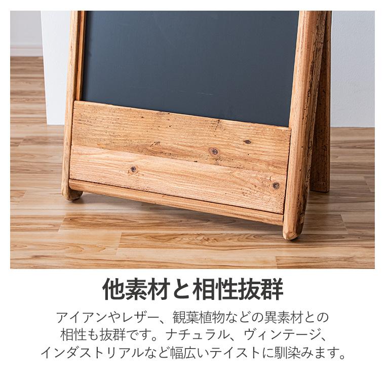 GW限定10%OFFクーポン 5/2〜5/6】ブラックボード 黒板 メニューボード