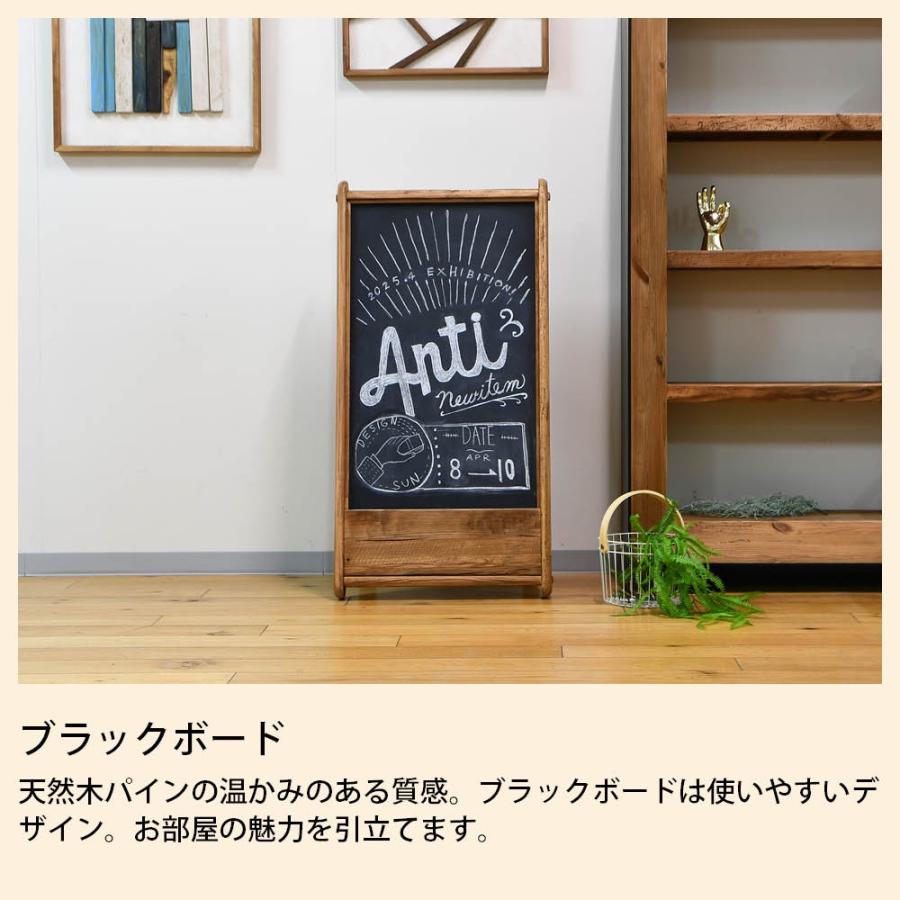 ブラックボード 黒板 メニューボード アンティーク おしゃれ 掲示板