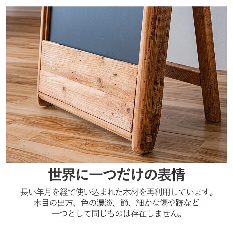 10%OFFクーポン＋10倍 9/19〜25限定】ブラックボード 黒板 メニュー