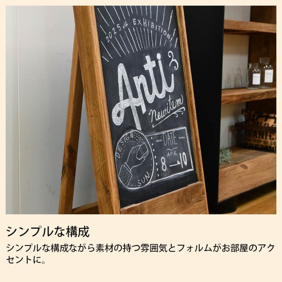 アンティーク 石板 黒板 メッセージボード 大正浪漫 カフェボード 店舗