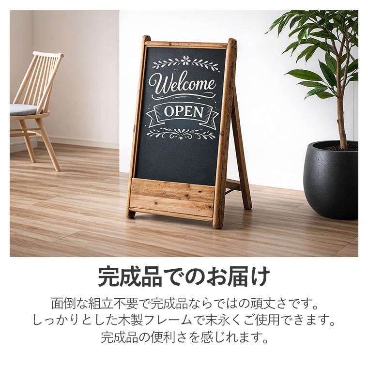 アンティーク、メニューボード メニューボード アメリカ ヴィンテージ 黒板 カリフォルニア バー