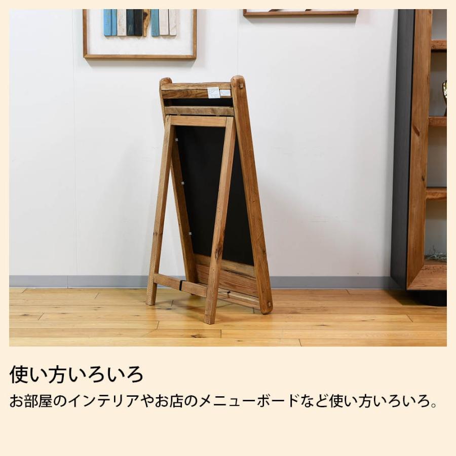 ブラックボード 黒板 メニューボード アンティーク おしゃれ 掲示板