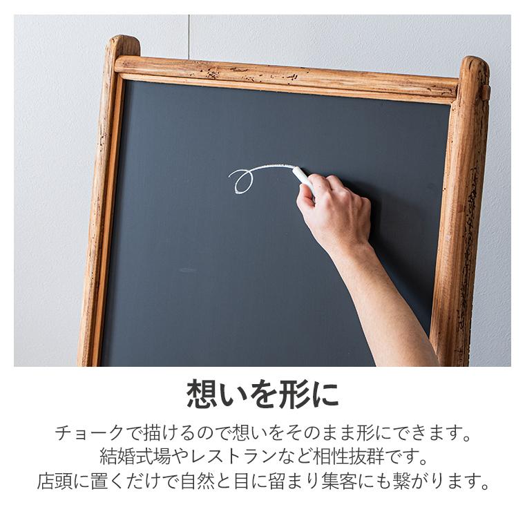 BASS メニュー黒板 値下げしました 10%OFFクーポン 5/9＆5/10限定】ブラックボード 黒板 メニューボード
