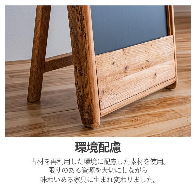 最大30%OFFクーポン 5/23〜25】ブラックボード 黒板 メニューボード