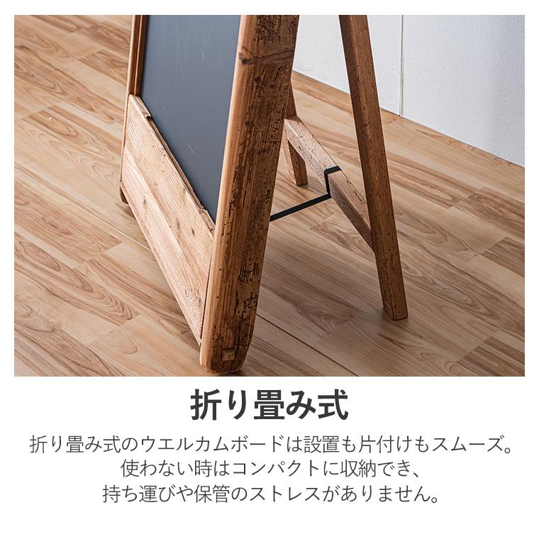 新商品最大50%OFFクーポン 5/15〜17】ブラックボード 黒板 メニュー