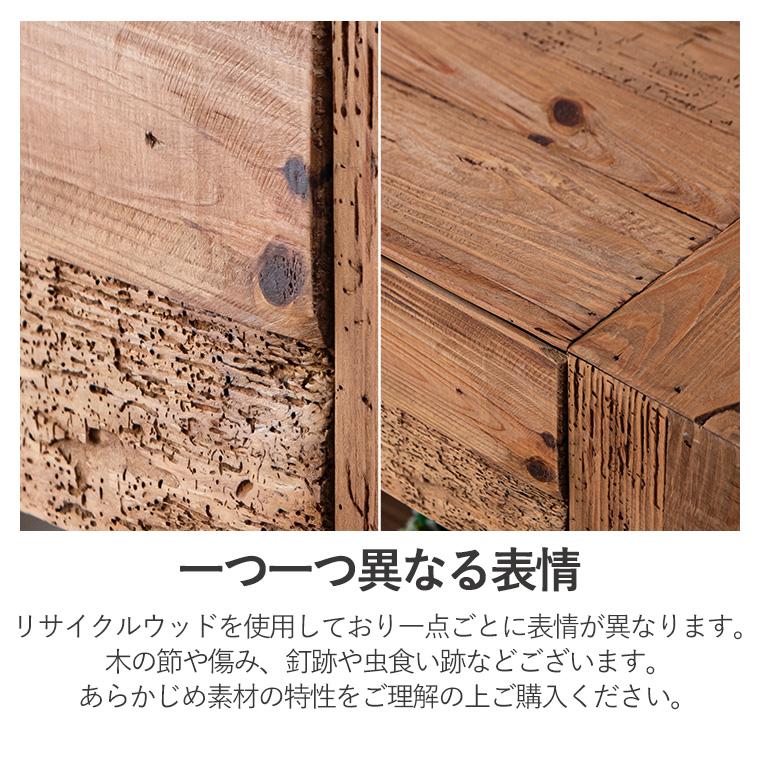 ローテーブル ラウンドテーブル センターテーブル 丸 90cm 木材 パイン