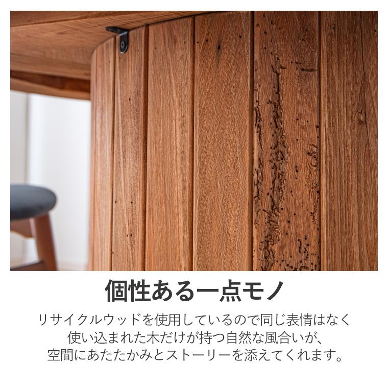 ダイニングテーブル 幅120cm ラウンドテーブル 木製 パイン古材 古木 4