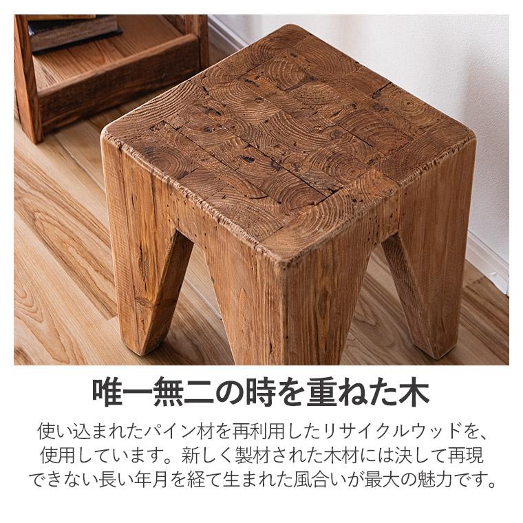レトロ　スツール 後藤家具物産 幅40cm 座面収納庫付きのレトロスツール マヤ/ブラウン色