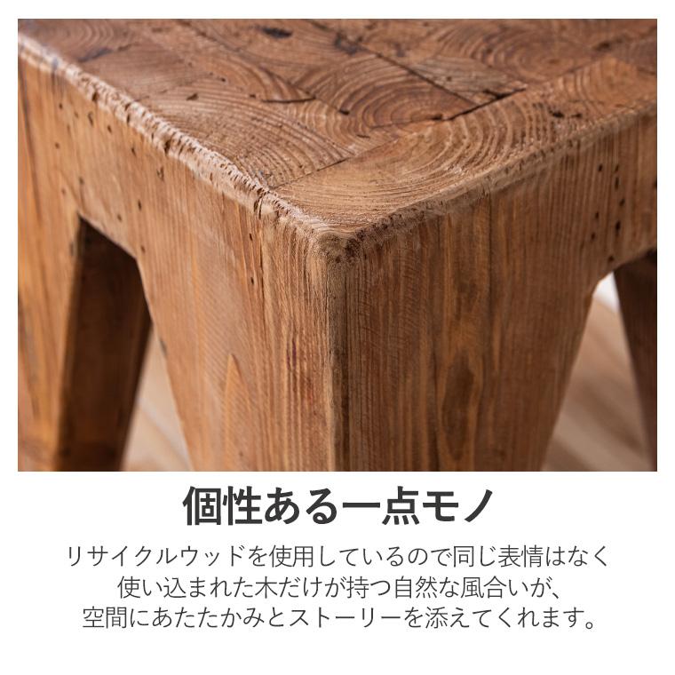 ※値下げ※【展示品】木製ヴィンテージ風スツール 9f0a9a174cdd6da1fcf0335e45fe78