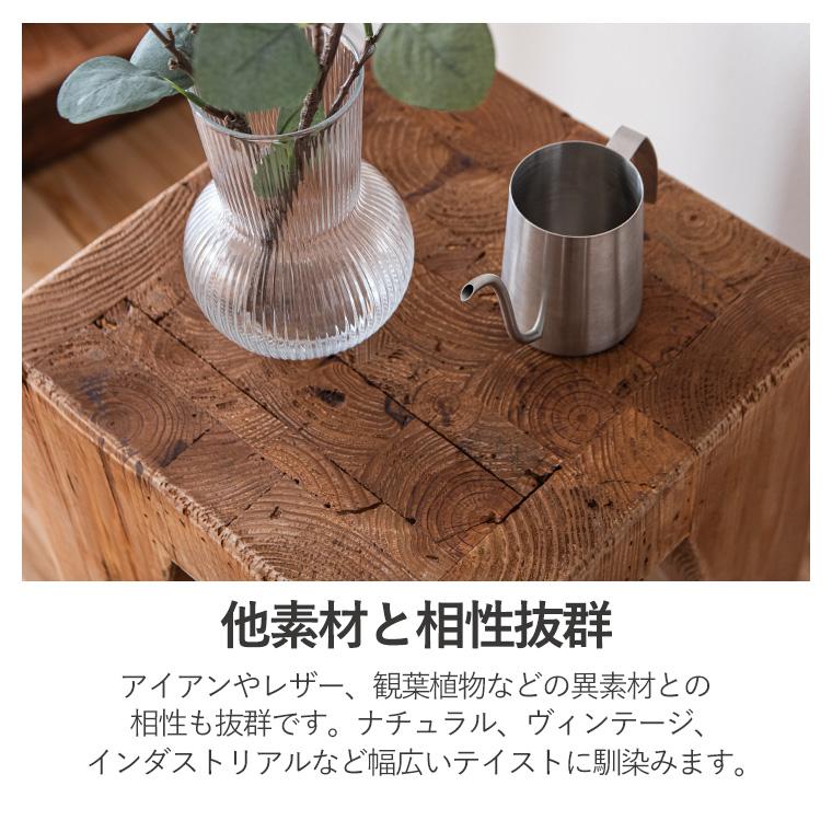 スツール 木製 四角 パイン古材 高さ40cm いす チェア 椅子 古材